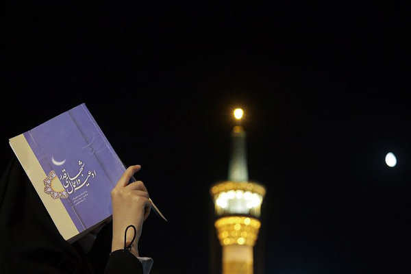 اعلام برنامه‌های مراسم احیای شب بیست و سوم رمضان در حرم مطهر رضوی