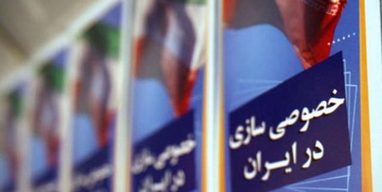 عرضه باقی مانده سهام دولت در شرکت&zwnj;های بورسی به تصویب رسید