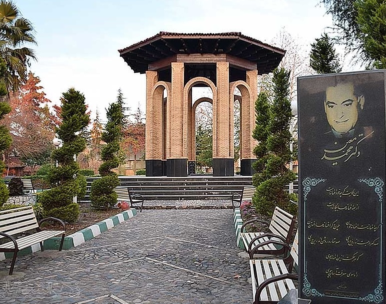 آیین گرامیداشت دکتر معین با حضور وزیر فرهنگ و ارشاد اسلامی در آستانه اشرفیه برگزار می شود
