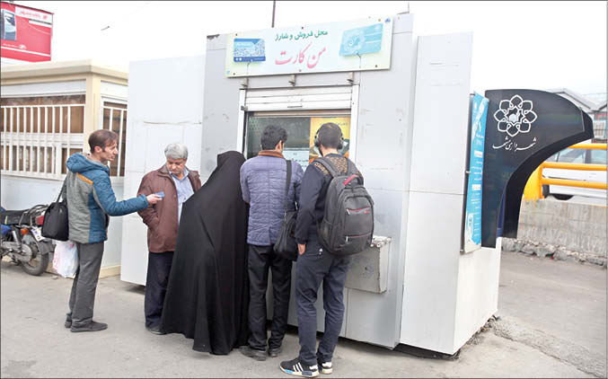 پاسخ های غیرشفاف مدیرعامل سازمان فناوری اطلاعات شهرداری مشهد درباره تراکنش باجه های«من کارت »