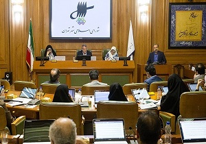 الزام شهرداری تهران به ساماندهی و اصلاح تابلو&zwnj;های راهنمای مراکز تاریخی و گردشگری