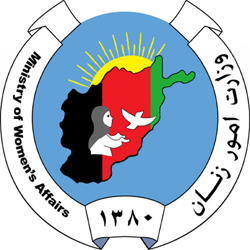 واکنش وزارت زنان افغانستان به اتهام فساد اخلاقی در ارگ