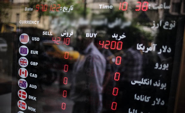&nbsp;مهمترین عناوین نبض بازار در ۷ خرداد