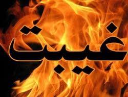 چرا می&zwnj;گوییم غیبت کردن همچون خوردن گوشت برادر مرده است؟