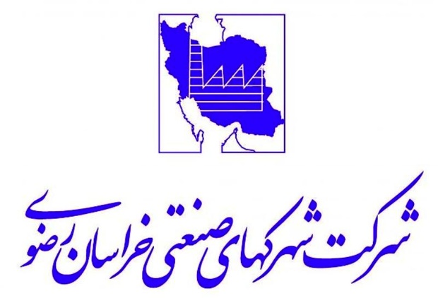 ۵ استان از کلینیک‌های صنعتی خراسان رضوی بهره مند شده اند