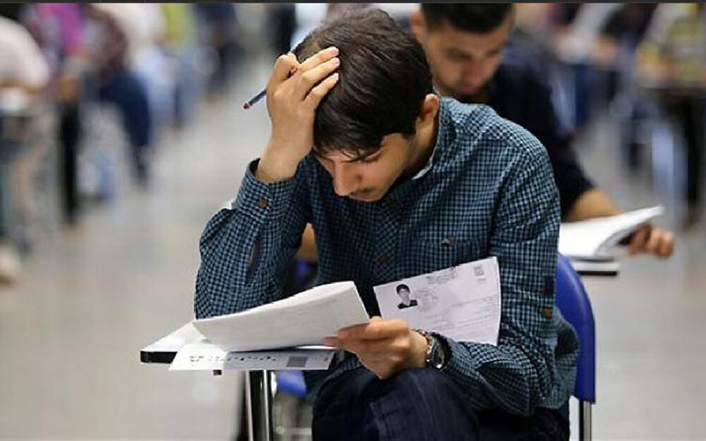 تمدید مهلت ارسال آثار به سمینار ملی احتمال و فرآیندهای تصادفی