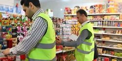 معدم سازی مواد غذایی فاسد در خراسان رضوی