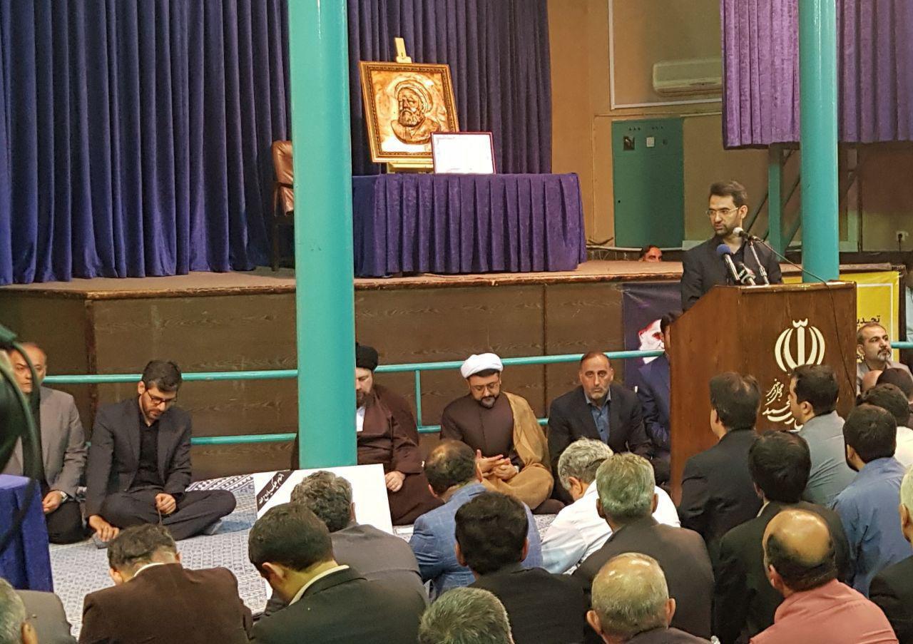 امام(ره) دغدغه&zwnj;اش مستضعفین بود و در برابر هیچ قدرتی سر تسلیم فرونمی&zwnj;آورد/ آماده&zwnj;سازی زیرساخت&zwnj;های ایجاد ۶۸ هزار شغل در حوزه فناوری اطلاعات