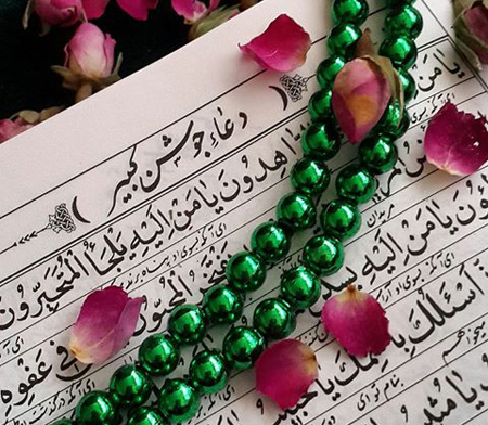 عکس&zwnj;نوشته و تصاویر پروفایل ویژه سومین شب قدر