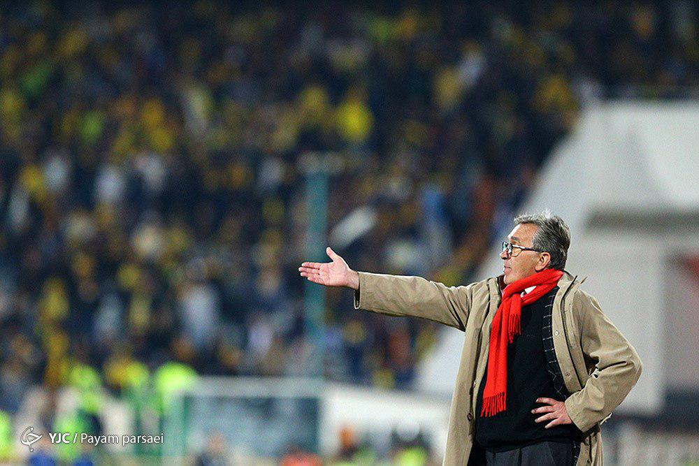 سپاهان - پرسپولیس