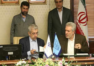 امضای تفاهم نامه با هدف توسعه فعالیت‌های گردشگری در گیلان