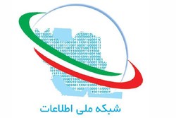 دسترسی به پهن باند شبکه ملی اطلاعات در کشور ۶۷ درصد است