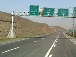 اختصاص اعتبار برای ساخت باقیمانده آزادراه رشت - قزوین