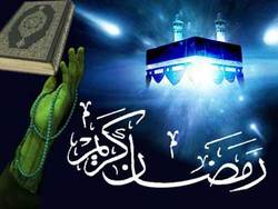 درخواست ياری از خدا برای توفيق در عبادت
