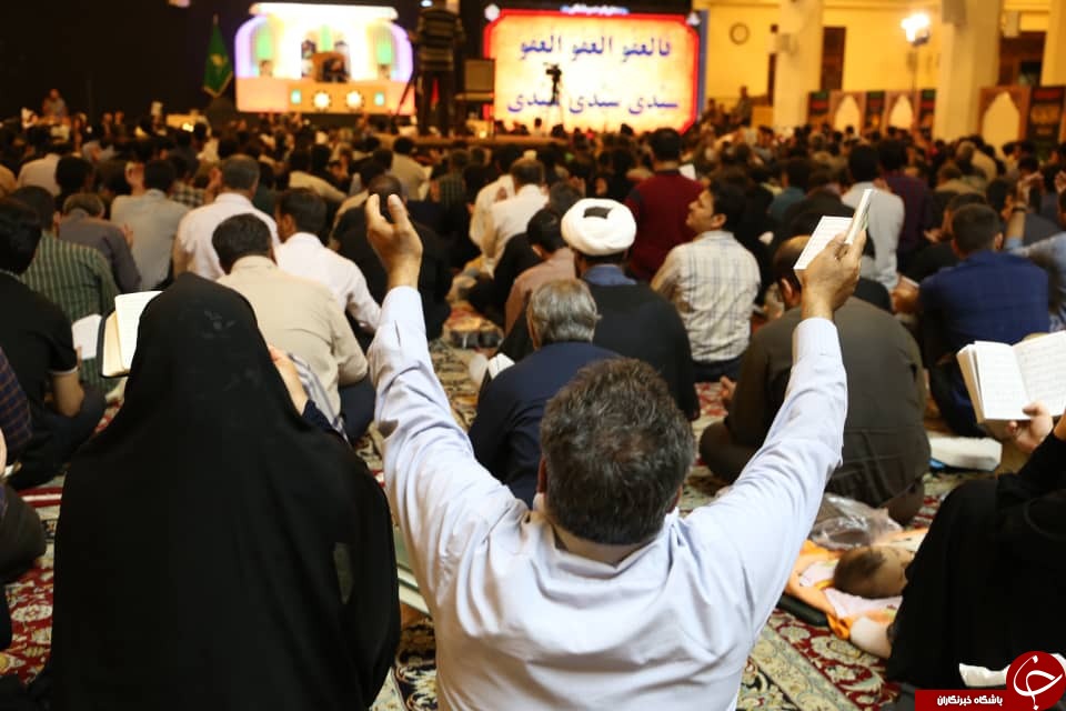 ندای الهی العفو، العفو در حرم مطهر شاهچراغ (ع)