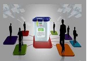 پرهیز از عزل و نصب غیرضروری در آستانه انتخابات