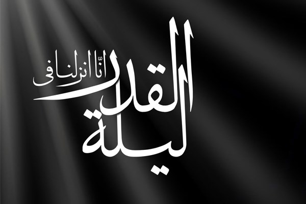 مسجد رسول الله در اوکراین، میزبان مراسم باشکوه شب قدر + فیلم