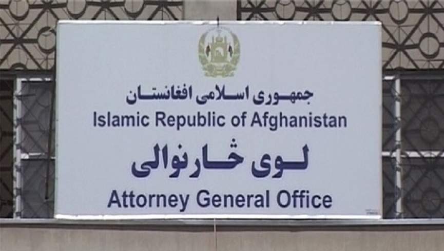 دادستانی کل افغانستان ادعای وجود فساد اخلاقی در ارگ را بررسی می کند