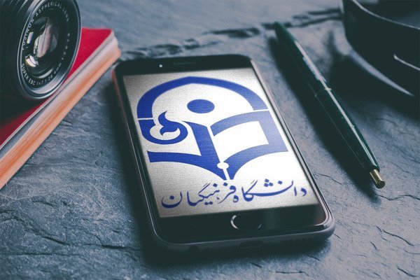 انجام پیگیری&zwnj;های لازم برای راه اندازی دانشگاه فرهنگیان در قوچان