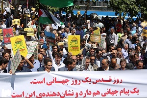 اصفهانی‌ها چشم در چشم غده سرطانی