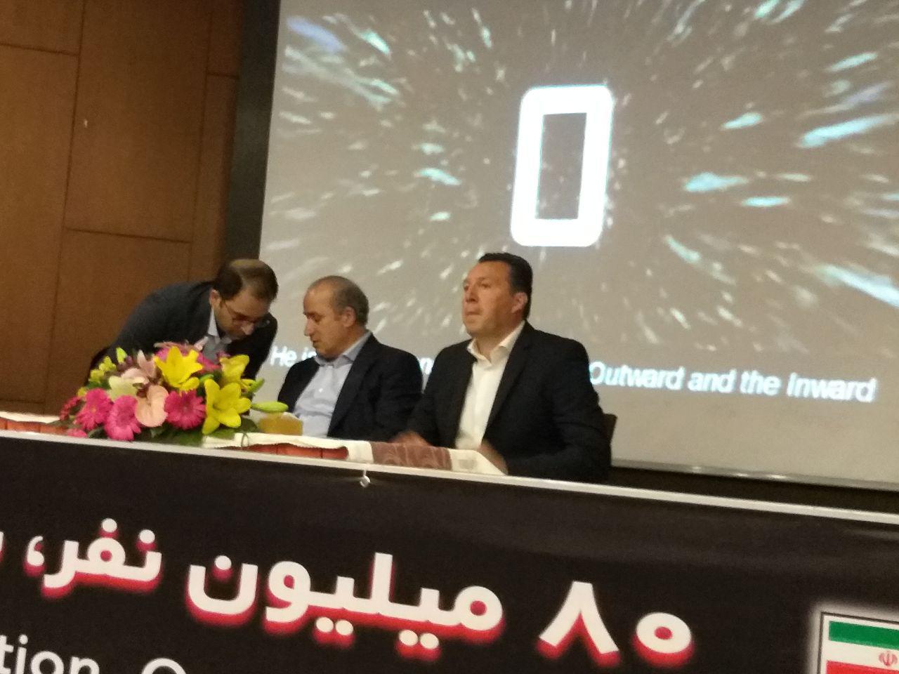 مراسم معارفه مارک ویلموتس سرمربی جدید تیم ملی فوتبال ایران