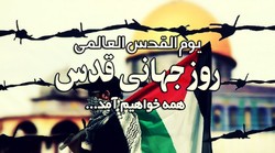 آرزوی شهید فلسطینی برای ساختن خانه + فیلم