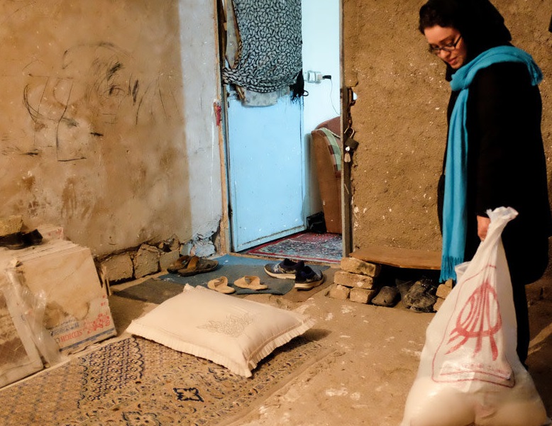 برگزاری آئین 