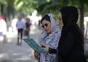 منشور فرمانروای بزرگی که یک بار هم آن را نخوانده‌ایم + فیلم