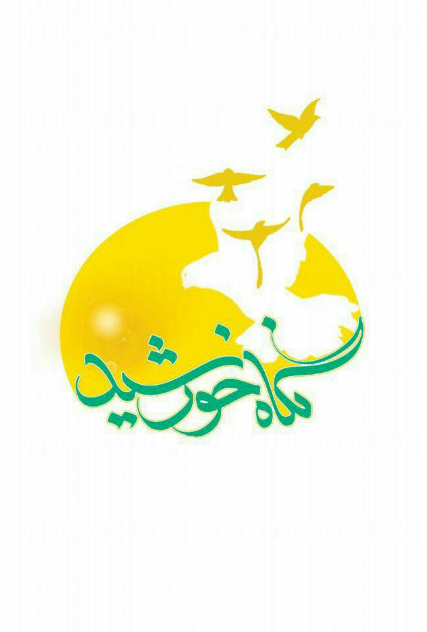 سختی&zwnj;هایی که طراح لوگو برنامه &laquo;دعوت&raquo; در راه رسیدن به موفقیت کشید