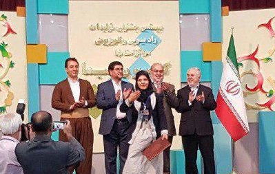 فیلمی که میترا استاد قبل از به قتل رسیدن بازی کرد