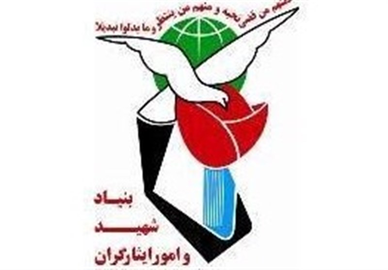 رشد چشم گیر آمار دانشجویان شاهد و ایثارگر ممتاز در سال ۹۷