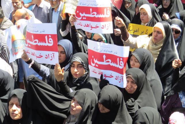 اعلام مسیر&zwnj;ها و ساعت شروع راهپیمایی قدس ۹۸ در شهرستان&zwnj;های استان مرکزی