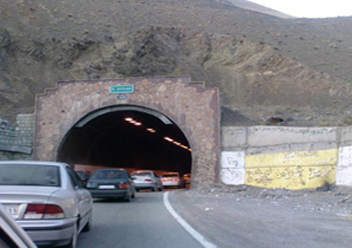 نگاهی گذرا به مهمترین رویداد&zwnj;های چهار شنبه ۸ خرداد ماه در مازندران