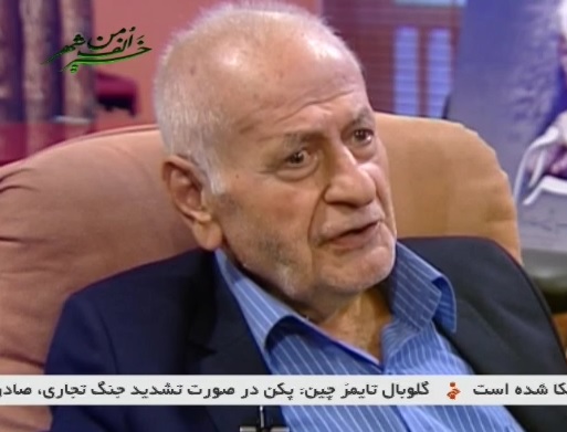 بخش خبری با خبرنگاران جوان مورخ هشتم خرداد ۱۳۹۸ + فیلم