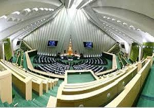 نمره مجلس دهم شورای اسلامی به روایت خود نمایندگان + فیلم