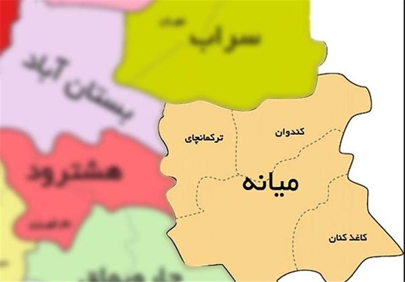 میانج نام تاریخی کجاست؟