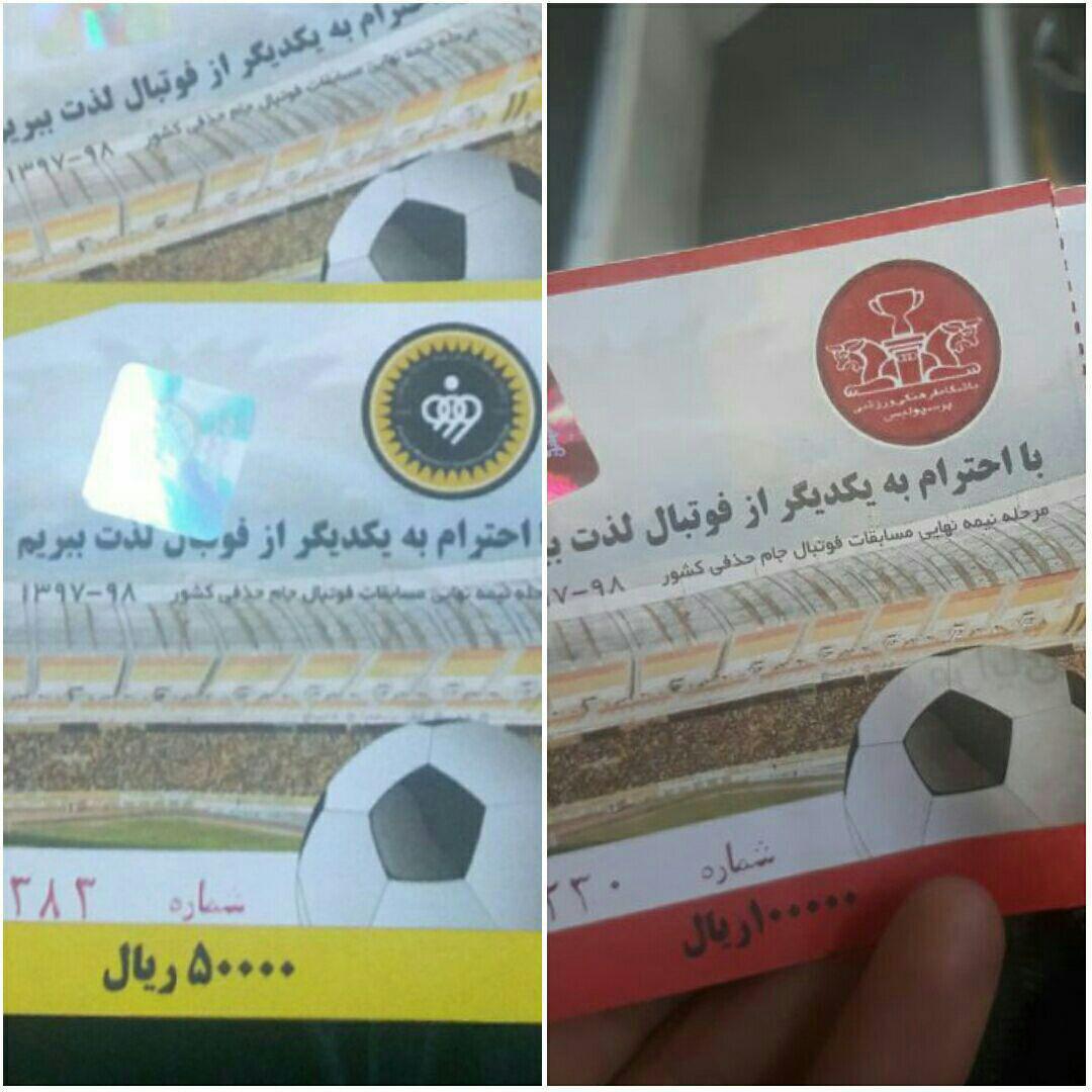 از مراسم معارفه مارک ویلموتس و تمام احتمالات حضور برانکو در تراکتورسازی تا نقشه شفر برای دریافت پول از استقلال