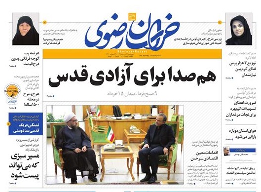 تیغ فولادی دولت برگردن کشاورزی استان/چله گران؛ مردم نگران