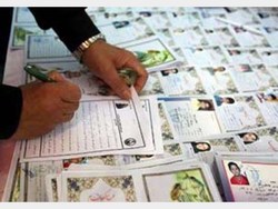 حمایت بیش از ۷۰۰ نفر از ایتام با کمک خیران در گیلان