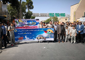 آمادگی پرشور ورزشکاران هیات رزمی فارس در راهپیمایی روز قدس