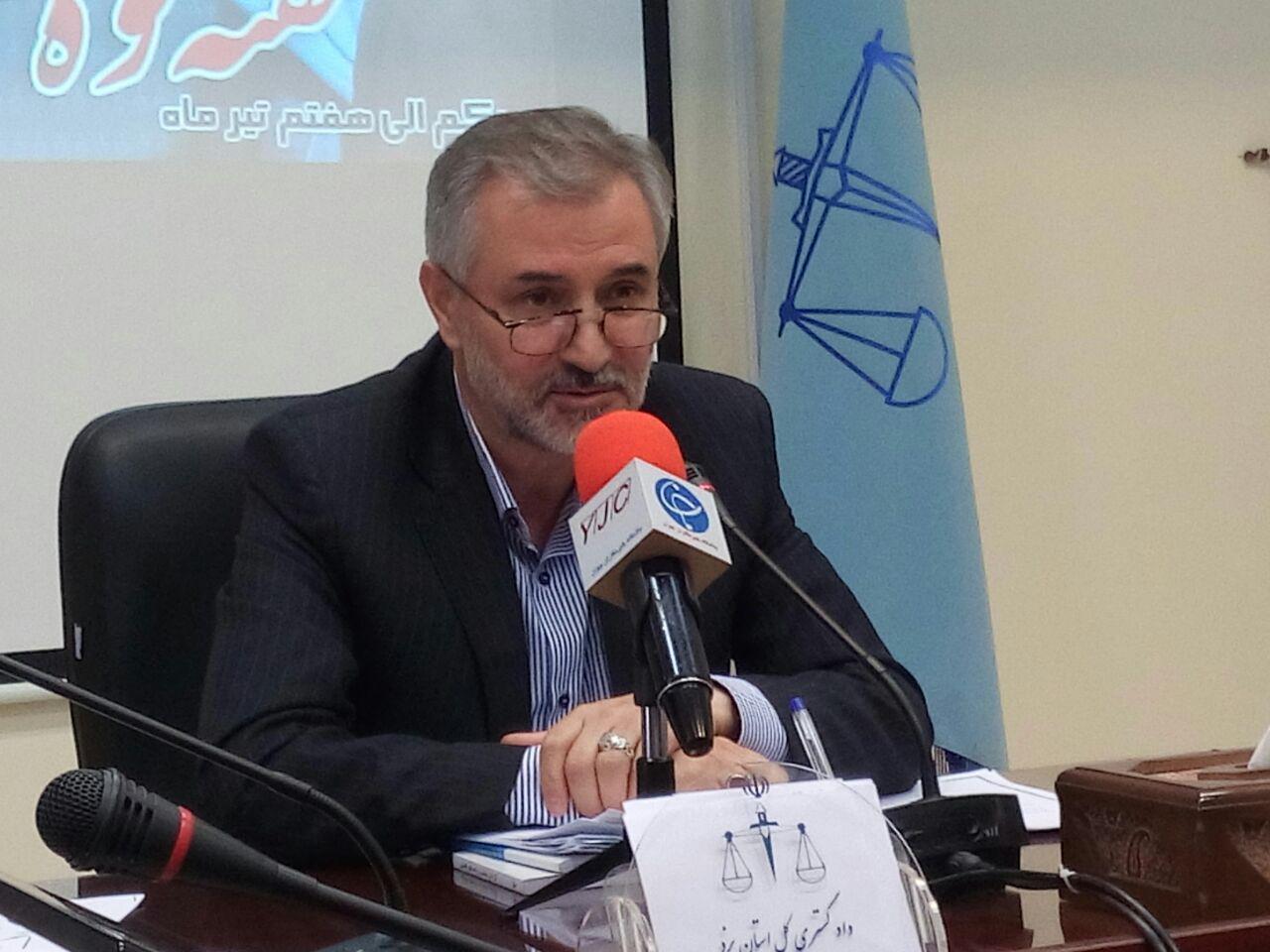 دعوت شورای هماهنگی تبلیغات اسلامی بافق برای حضور در راهپیمایی قدس