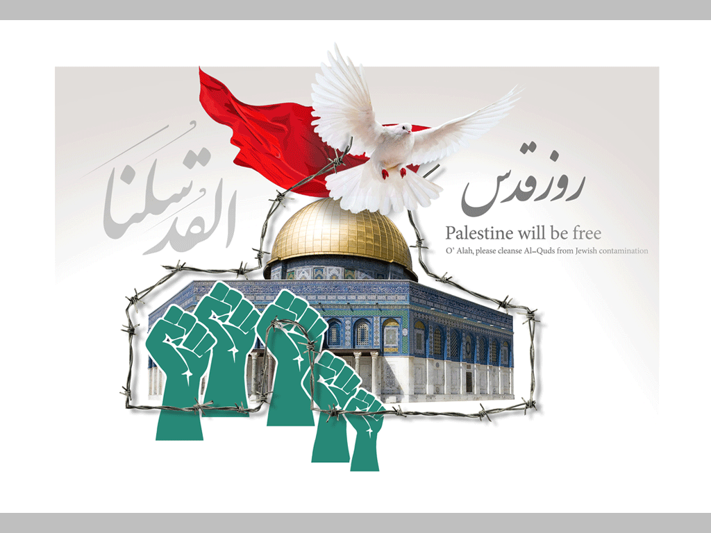 مثلث عبری، عربی و آمریکایی به دنبال سرپوش گذاشتن روی جنایات صهیونیست&zwnj;ها/ ضرورت حضور جامعه همیشه بیدار دانشگاهی در راهپیمایی روز قدس/ طرح &laquo;معامله قرن&raquo; ترامپ راهی برای سرپوش گذاشتن روی جنایات صهیونیست&zwnj;ها/ &laquo;معامله قرن&raquo; طرحی عبری، عربی، امریکایی برای حمایت از رژیم صهیونیستی