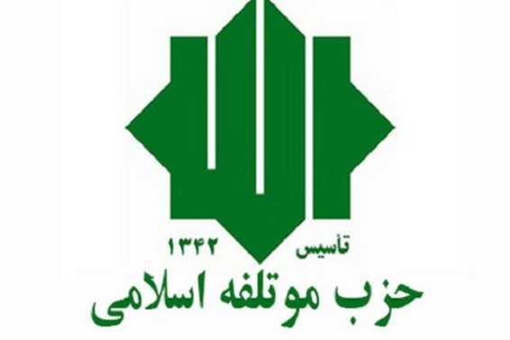 جزئیات مراسم تشییع پیکر امام جمعه فقید کازرون