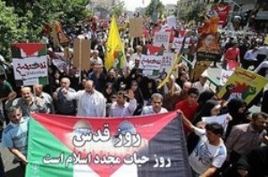 آغاز راهپیمایی روز قدس در رشت تاساعاتی دیگر