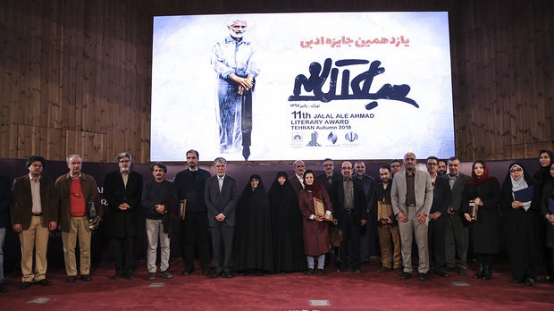 آثار برگزیده جایزه جلال به زبان روسی ترجمه می&zwnj;شوند