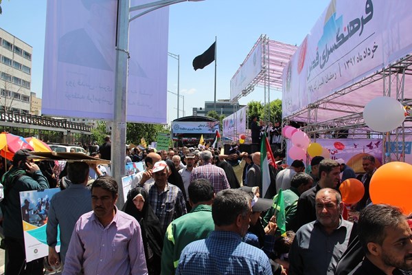فرهنگسرای قدس میزبان راهپیمایان روز قدس می&zwnj;شود/ برپایی ایستگاه&zwnj;های عکس، کاریکاتور و خوشنویسی