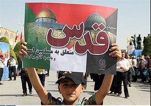 روز جهانى قدس روز اعلام مخالفت امت اسلامى با ظلم و بى عدالتى صهیونیسم است