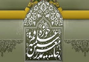 مقامات قضایی اشد مجازات را برای این جانی صادر کنند