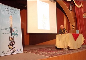 هدف اصلی دشمن آرمان ایرانیان است