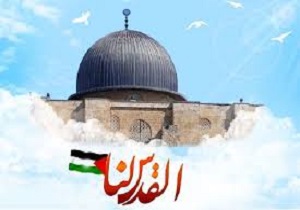 دعوت اداره کل فرهنگ و ارشاد اسلامی اروند از مردم برای شرکت در راهپیمایی